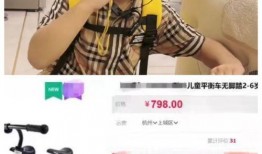 菲子相关爆料视频,娱乐圈背后的惊人真相