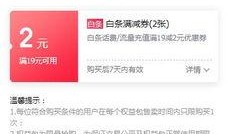 最新活动消息爆料怎么写,独家爆料带你抢先体验！